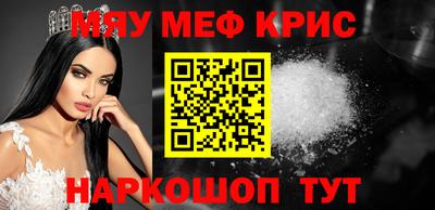 MDMA Premium VHQ Бузулук