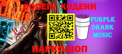 дмт Бугуруслан