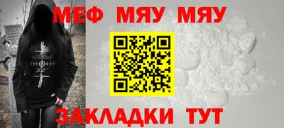 MDMA Premium VHQ Бузулук