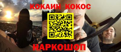 дмт Бугуруслан