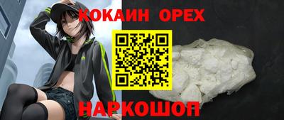 дмт Бугуруслан