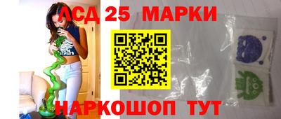 дмт Бугуруслан