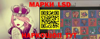 дмт Бугуруслан