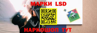 дмт Бугуруслан