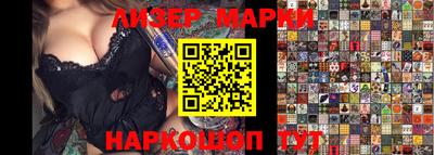 MDMA Premium VHQ Бузулук