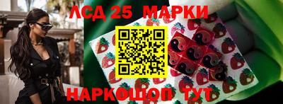 MDMA Premium VHQ Бузулук