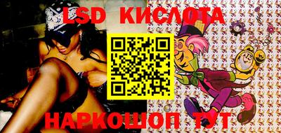 MDMA Premium VHQ Бузулук