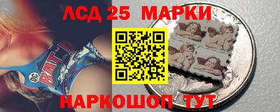 меф VHQ Будённовск