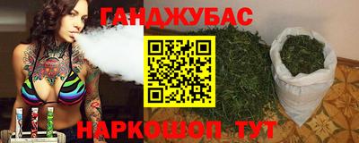 меф VHQ Будённовск
