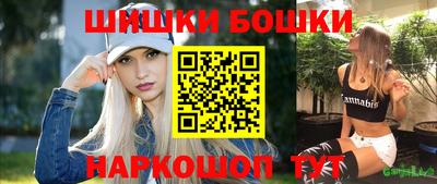 MDMA Premium VHQ Бузулук