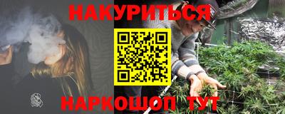 MDMA Premium VHQ Бузулук