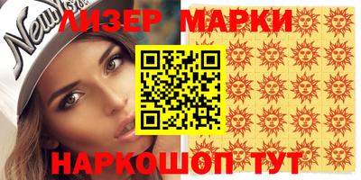 MDMA Premium VHQ Бузулук