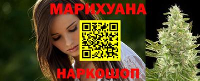 дмт Бугуруслан