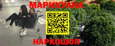 MDMA Premium VHQ Бузулук