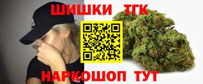 дмт Бугуруслан