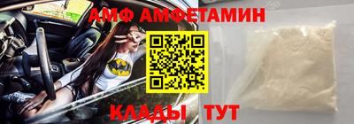 дмт Бугуруслан