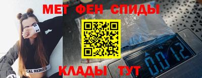 MDMA Premium VHQ Бузулук