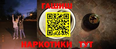 дмт Бугуруслан