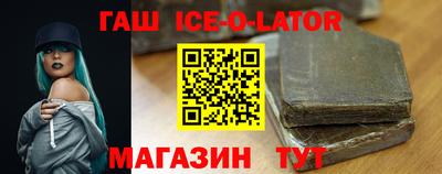 MDMA Premium VHQ Бузулук