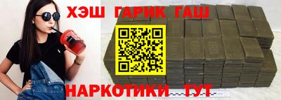 дмт Бугуруслан