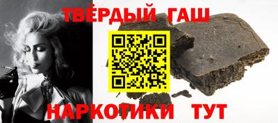 MDMA Premium VHQ Бузулук