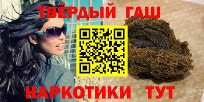 меф VHQ Будённовск