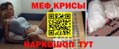 MDMA Premium VHQ Бузулук